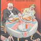 The tragedy of the Great Bengal Famine is evoked with a poster depicting a British couple, possibly based on Churchill and his wife, indulging in a lavish meal. Emaciated Indians lie under the table.
